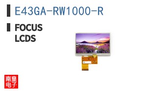 E43GA-RW1000-R ͼƬ